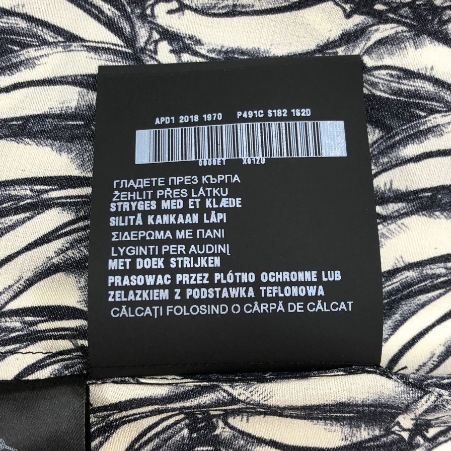 極美品◆プラダ 18SS 七分丈シャツ 総柄 シルク サイズ40 レディース PRADA 【AFB6】