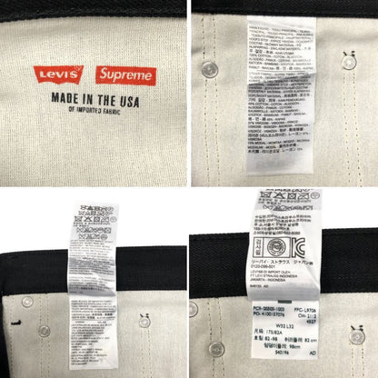 シュプリーム×リーバイス ブラックデニムパンツ 12AW 505 ジップ フライレオパードあしらい メンズ サイズ32×32 ブラック SUPREME×Levi's 【AFB31】