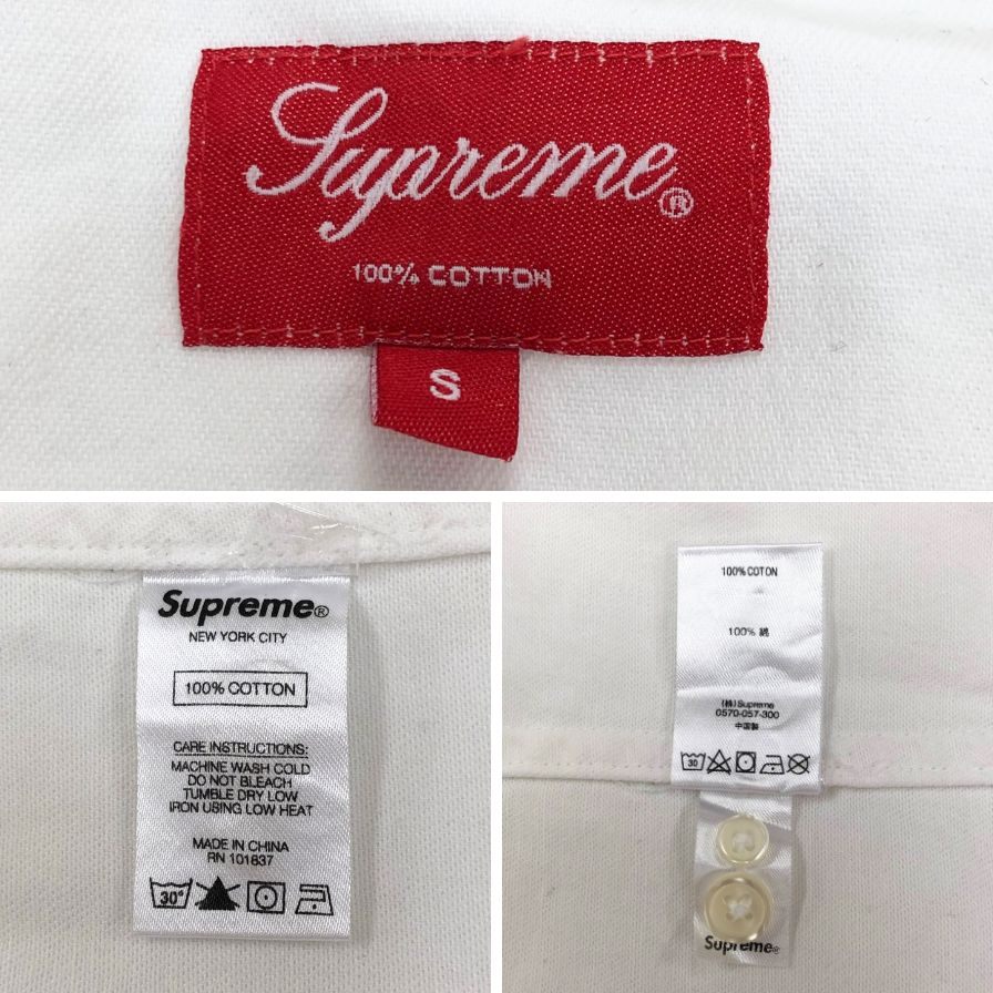 美品◆シュプリーム コットン Yシャツ PIN 10837 サイズ S Supreme 【AFB34】
