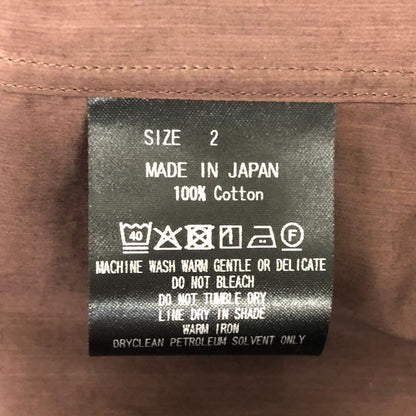 極美品◆マーカウェア ドレスシャツ  A26B02SH01C ブラウン メンズ サイズ2 MARKAWARE 【AFB15】