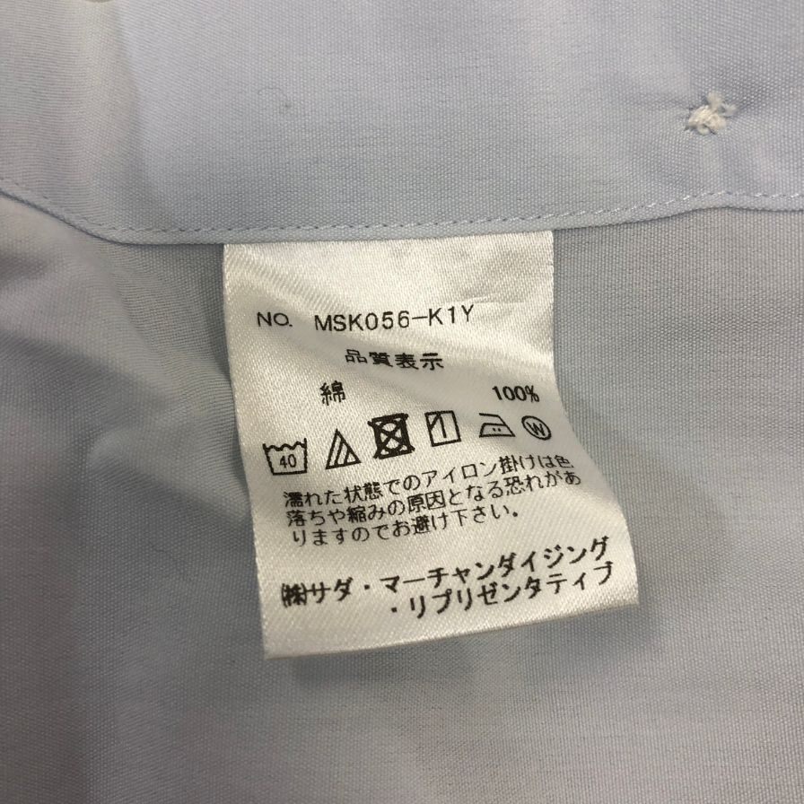 極美品◆メイカーズシャツ  鎌倉シャツカマクラ 長袖 シャツ スリムフィット スピーマ  ホワイト サイズ14.5-32 maker's shirts kamaktra 【AFB51】