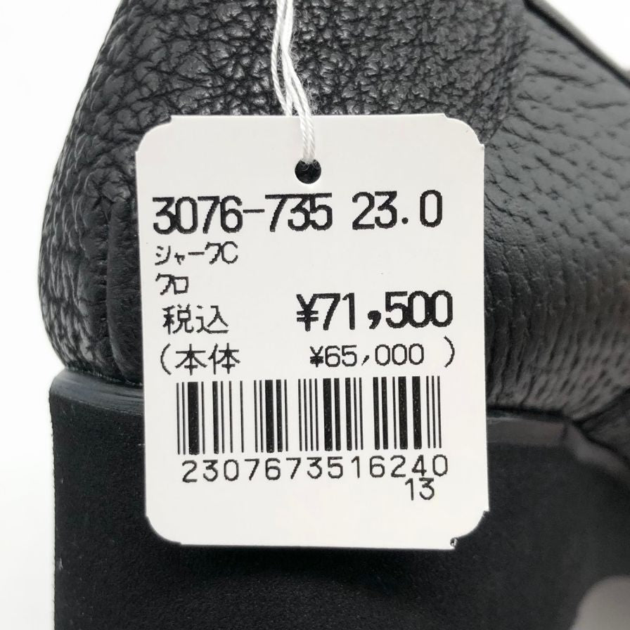 新宿屋 レザーパンプス シャーク 3076-735 ブラック 23㎝ レディース shinjukuya 約23.0cm【7-17】