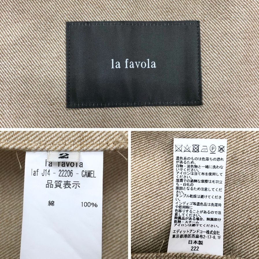 美品◇ラファーヴォラ ジャケット 3B シングル コットン メンズ