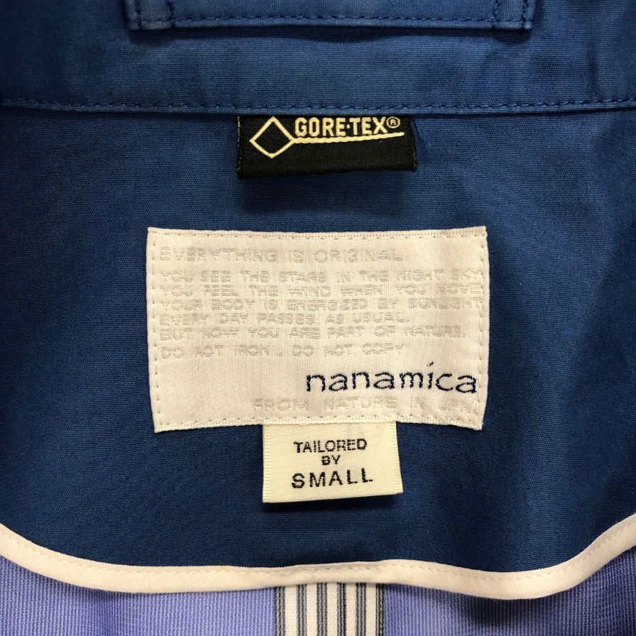 中古◆ナナミカ ショート丈トレンチコート ゴアテックス サイズS ブルー系 nanamica 【AFB8】