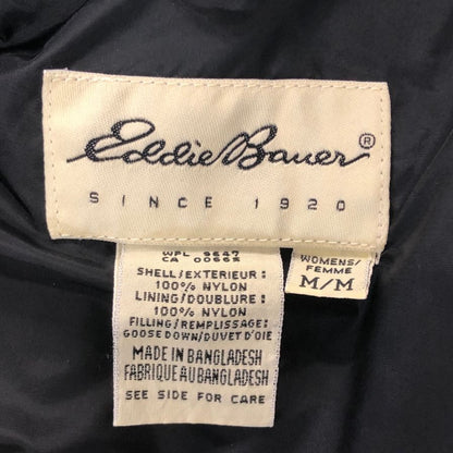 美品◆エディーバウアー ダウンベスト 90年代 レディース サイズM Eddie Bauer 【AFA22】