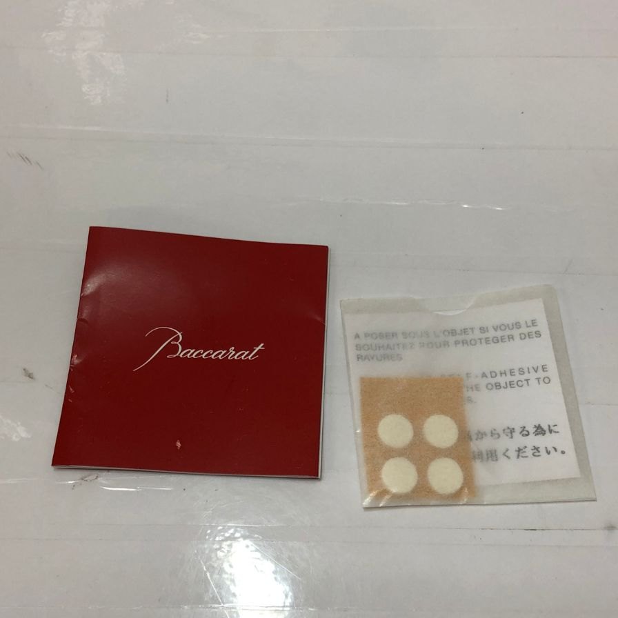 バカラ クリスタルオブジェ 干支 猿 Baccarat【AFB55】【中古】