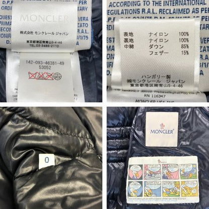 中古◆モンクレール ダウンポンチョ シャラン ネイビー レディース サイズ0 MONCLER CHALAIN 【AFA8】