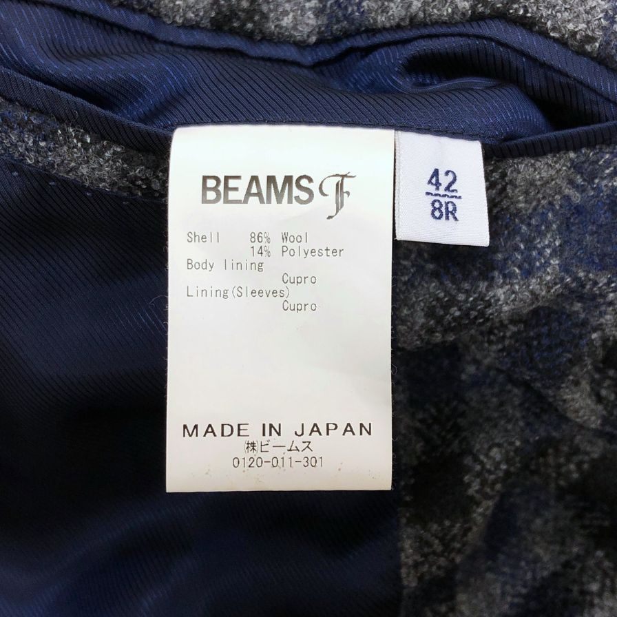 美品◆ビームスF テーラードジャケット ダブルベンツ チェック グレー サイズ 42 メンズ BEAMS F 【AFB35】