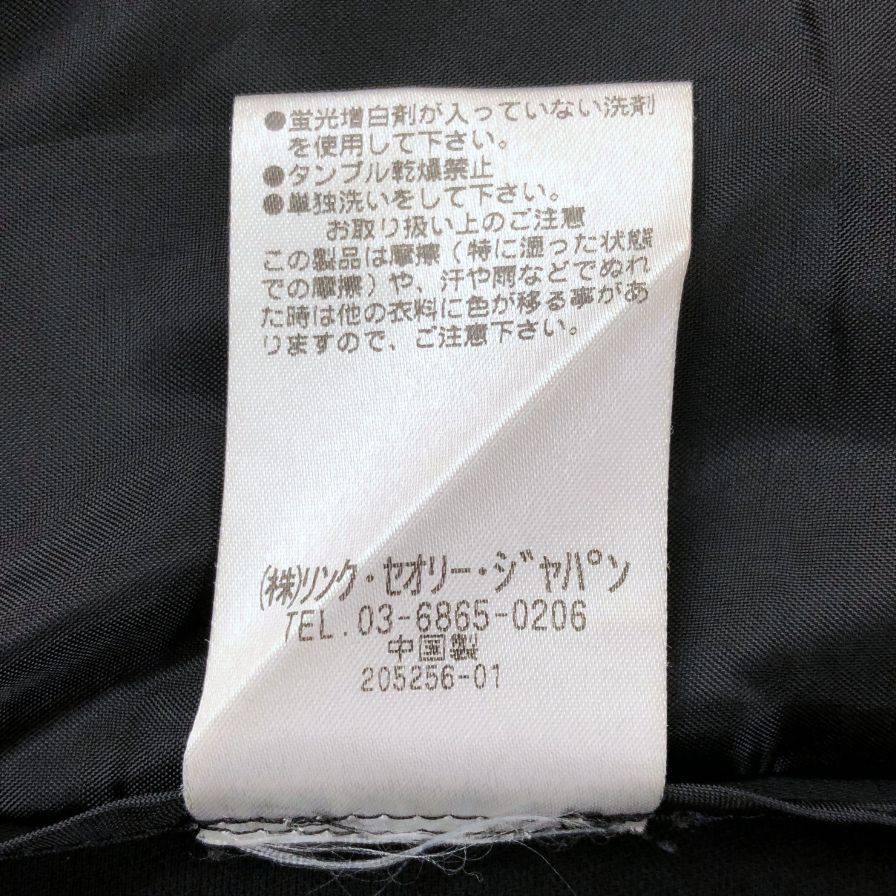 中古◆プラステ テーラードジャケット レディース サイズS ブラック   PLST 【AFB8】