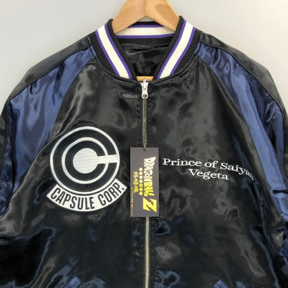 新品同様◆絡繰魂×ドラゴンボールZ リバーシブルスカジャン 超ベジータ メンズ サイズL  ブルー系 【AFB9】