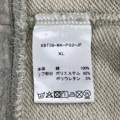 中古◆アンブロ トレーナー 襟付き コットン  ロゴ レディース グレー サイズXL UMBRO 【AFB40】