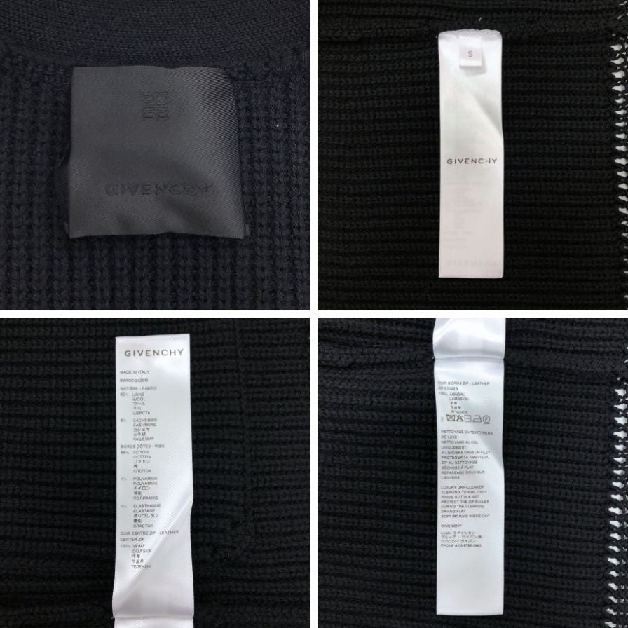 極美品◆ジバンシー フロントジップ ロゴ ニット カーディガン レディース ウール×カシミア サイズS ブラック GIVENCHY 【AFB24】