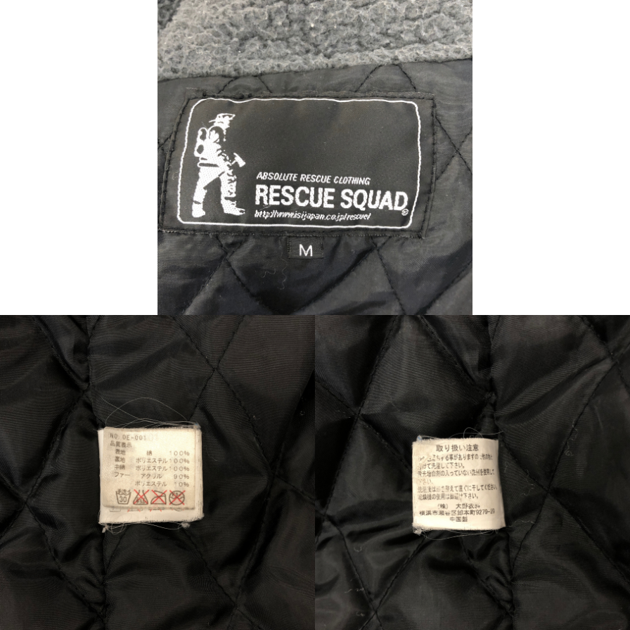 中古◆レスキュースクワッド ファー付 コート ブラック メンズ サイズM RESCUE SQUAD 【AFF23】