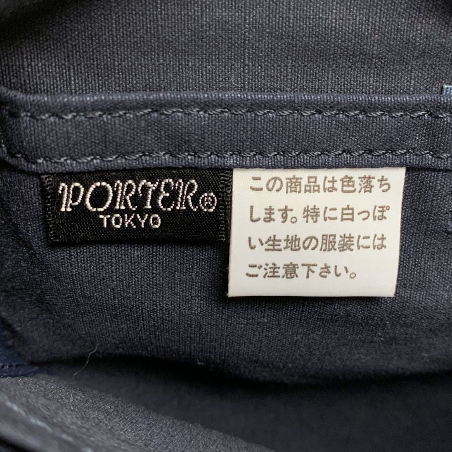 ポーター  キューブ  ウエストポーチ スクエア ファスナー  ネイビー PORTER CUBE【AFE3】