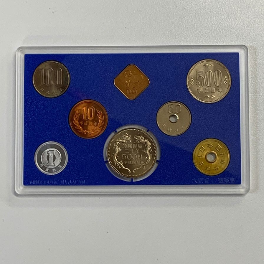 【3セット】大蔵省造幣局 平成4年 1992 貨幣セット 沖縄復帰二十周年記念貨幣入り【AFB53】【中古】