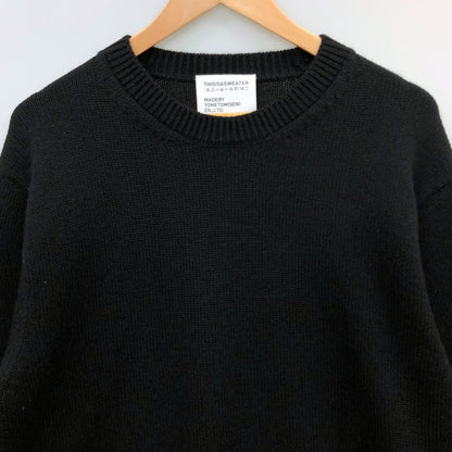 中古◆米富 ニット セーター ウール カシミア クルーネック ハイゲージ ブラック メンズ サイズ2 THIS IS A SWEATER yonetomi 【AFB4】