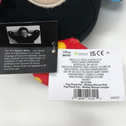 ディズニー ロメロ ブリット ぬいぐるみ ミッキー ポップパル レッド系 6015709 Disney by BRITTO【AFI22】【中古】