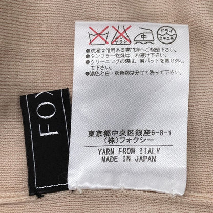 美品◆フォクシー ニット トップス ロゴプレート ウール100% 肩パット付 31781 レディース サイズ38 ベージュ FOXEY 【AFB5】