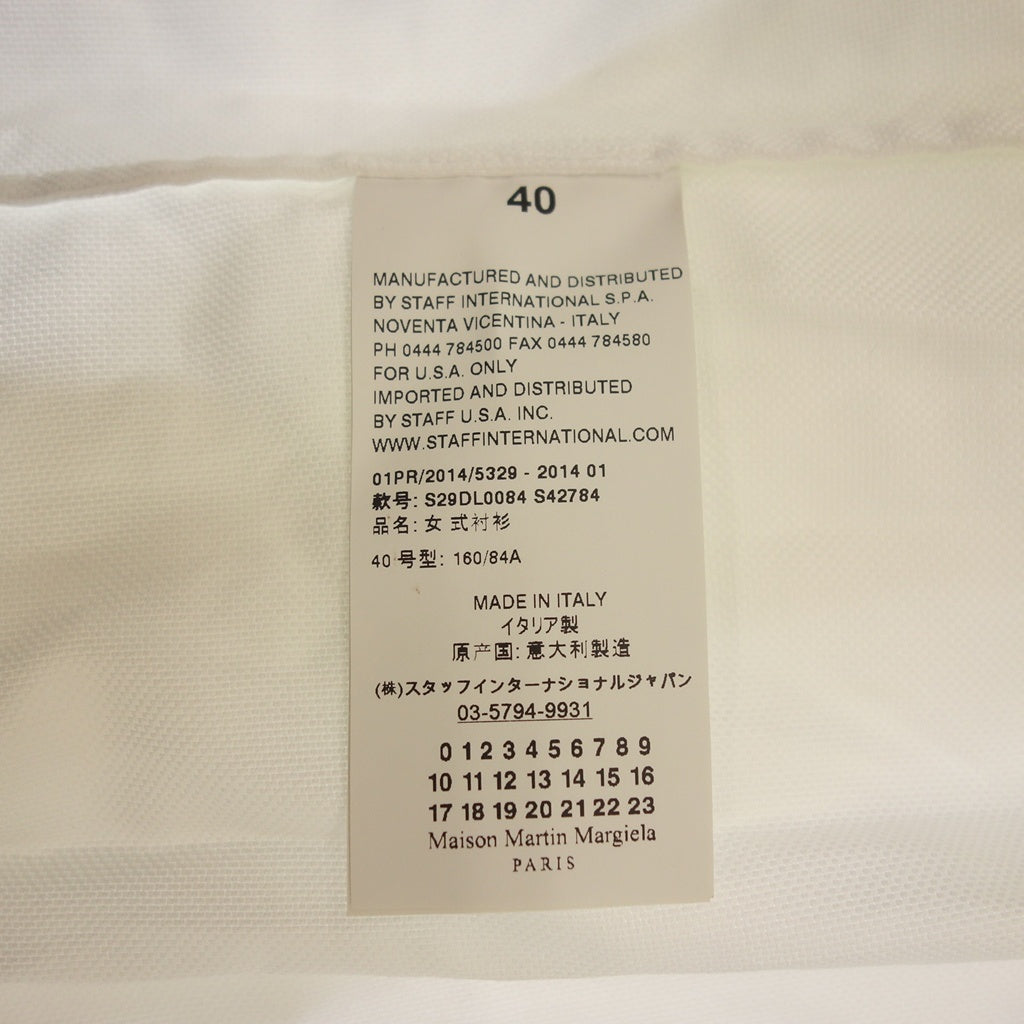 中古◇メゾンマルタンマルジェラ シャツ 長袖 14SS レディース ホワイト サイズ40 Maison Martin Margiela【AF –  ストックラボ オンライン｜ブランドヴィンテージ