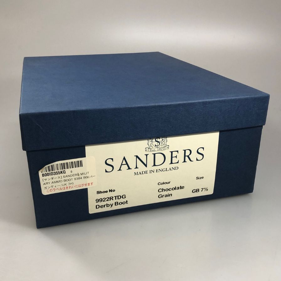 サンダース ブーツ  ストレートチップ ブロードアロー グレインレザー 9922RTDG 266 14 JUL1411 ブラウン サイズUK7 SANDERS ブーツ 約26.0cm【LA】【中古】