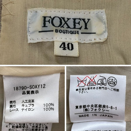 中古■フォクシー ノースリーブ 膝下ワンピース ベージュ 40サイズ フェイクレザー 18790-SOAY12 FOXEY 【AFB24】