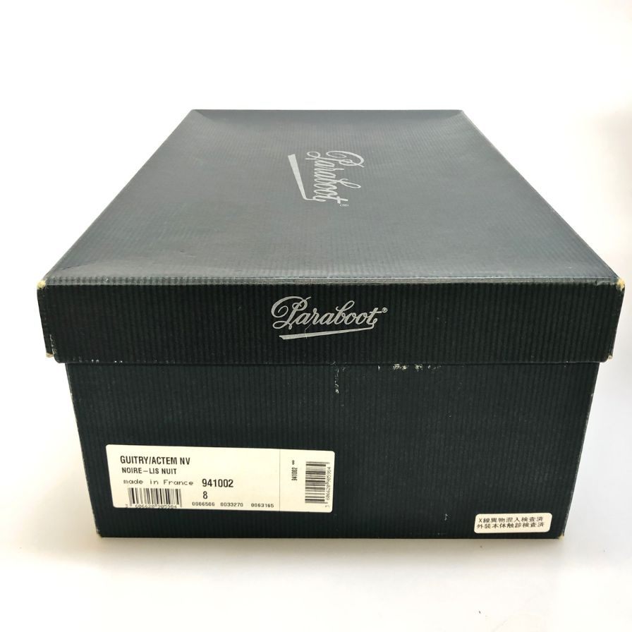 パラブーツ レザーブーツ ストレートチップ ブラック メンズ サイズ8 PARABOOT ブーツ 約26.5cm【LA】【中古】