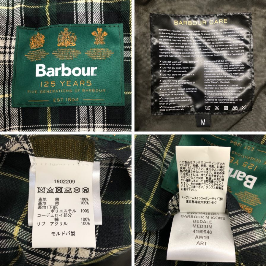 バブアー ビデイルジャケット 125周年記念モデル MWX1543SG51 メンズ サイズM ブラック Barbour 125YEARS ICONS BEDALE JACKET【LA】