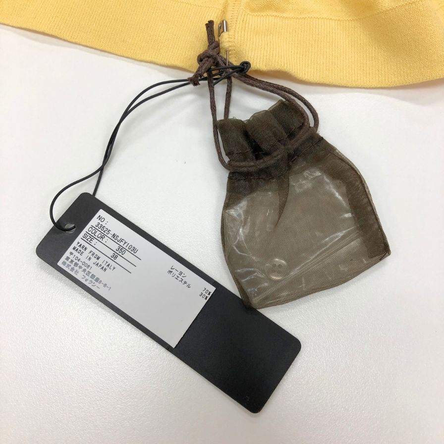 新品同様◆フォクシーニューヨーク ビタミンカーディガン 33525 レディース サイズ38 イエロー FOXEY NEWYORK 【AFB23】