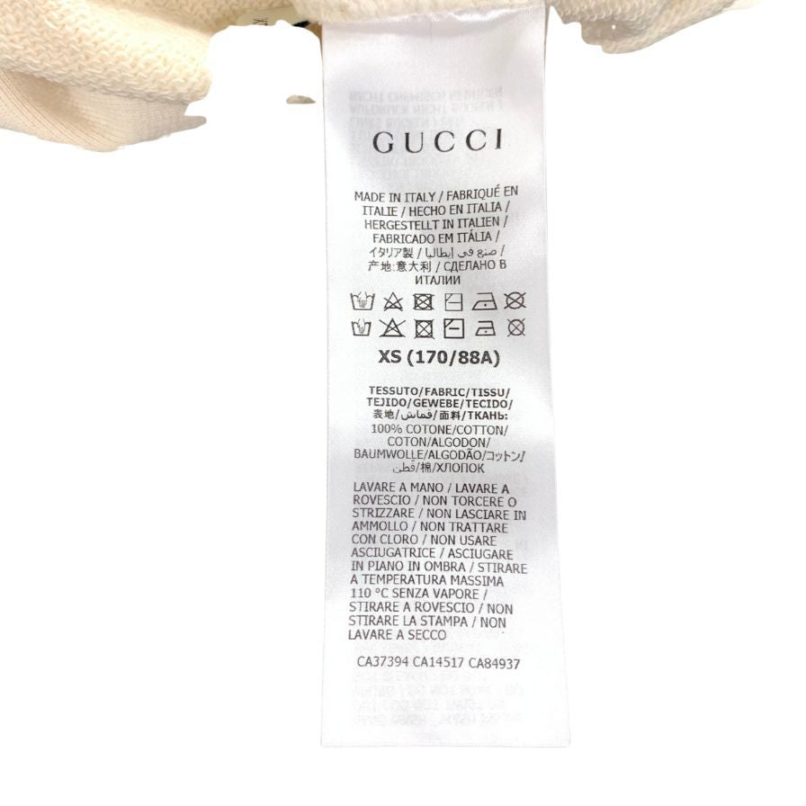 極美品◆グッチ スウェット FAKE シェリーライン ベージュ メンズ サイズXS 635847 GUCCI 【AFB14】