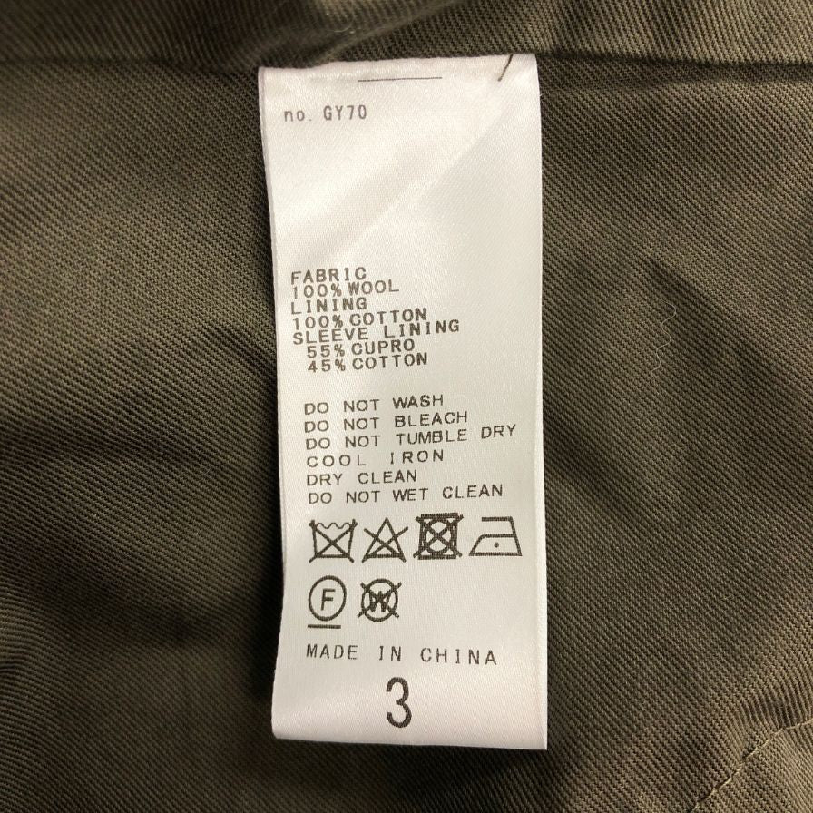 美品◆エルイー ベイクルーズ ロングコート 22-020-053-2030-3-0 メンズ ブラウン サイズ 3 LE BAYCREW'S 【AFA8】