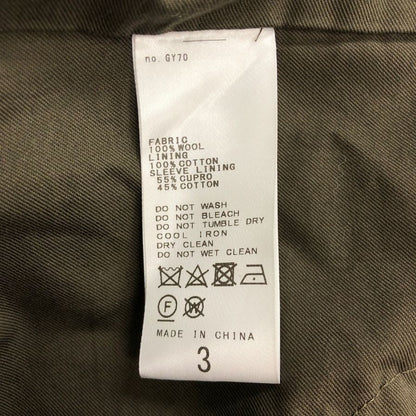 美品◆エルイー ベイクルーズ ロングコート 22-020-053-2030-3-0 メンズ ブラウン サイズ 3 LE BAYCREW'S 【AFA8】