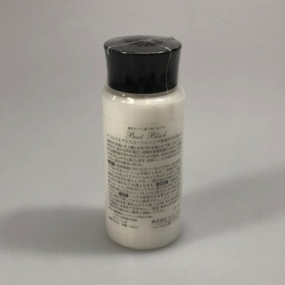 コロンブス BootBlack ブートブラック マルガリータセット シューケアセット  COLUMBUS【AFI30】【中古】
