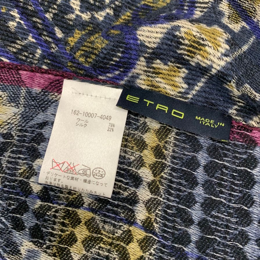 エトロ♡メンズストール　青 ブルー（青）系 ETRO(エトロ) ストール(メンズ) - 海外通販のBUYMA