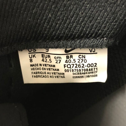 ナイキ ランニングシューズ ペガサス プラス FQ7262-002 ブラック メンズ サイズ27cm NIKE 約27.0cm【AFC33】