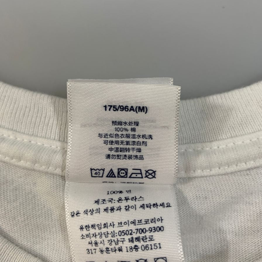 極美品◆シュプリーム 24AW Tシャツ CREST TEE ホワイト メンズ サイズM Supreme 【AFB19】