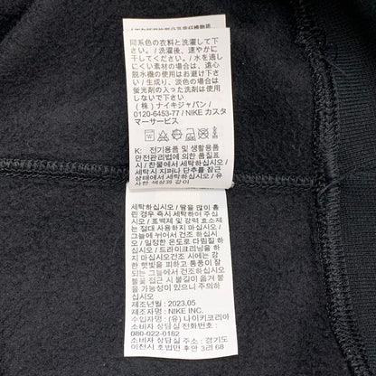 中古◆ナイキ スウェット ハーフジップ ソロ スウッシュ ブラック メンズ サイズS DQ5210-010 NIKE 【AFB42】