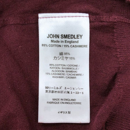 美品◆ジョンスメドレー セーター Vネック ニット コットン カシミア 薄手 ボルドー メンズ サイズM JOHN SMEDLEY 【AFB9】