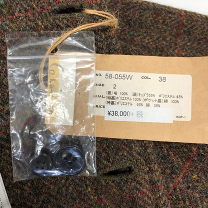 新品同様◆オムニゴッド ハリスツイード テーラードジャケット ツイード ウール ブレザー 千鳥格子 チェック ブラウン系 メンズ サイズ2 OMNIGOD Harris Tweed 【AFA7】