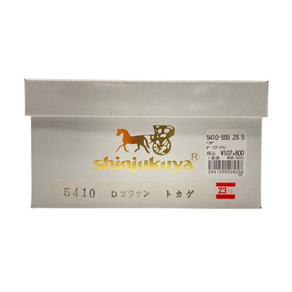 新宿屋 レザーパンプス リザード 5410-555 23.5cm レディース ブラウン shinjukuya 約23.5cm【7-7】