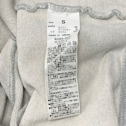 レミレリーフ ビームスプラス別注 スウェットパンツ ライトグレー サイズS メンズ REMI RELIEF BEAMS PLUS 【AFB22】