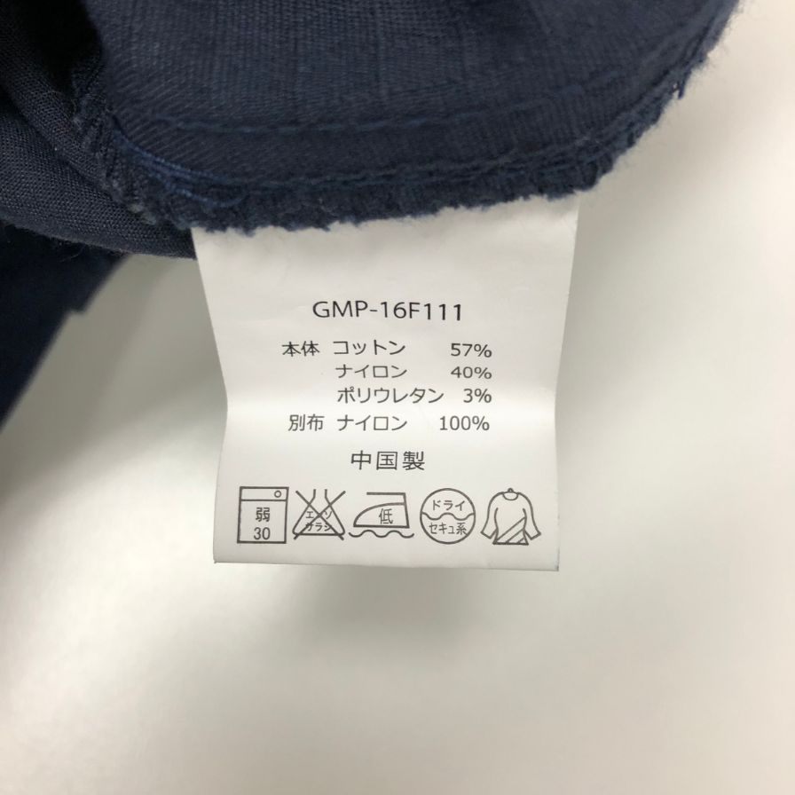 グラミチ×ブリーフィング×ビームス リップストップカーゴパンツ ネイビー メンズ サイズL GMP-16F111 GRAMICCI×BRIEFING×BEAMS 【AFB30】