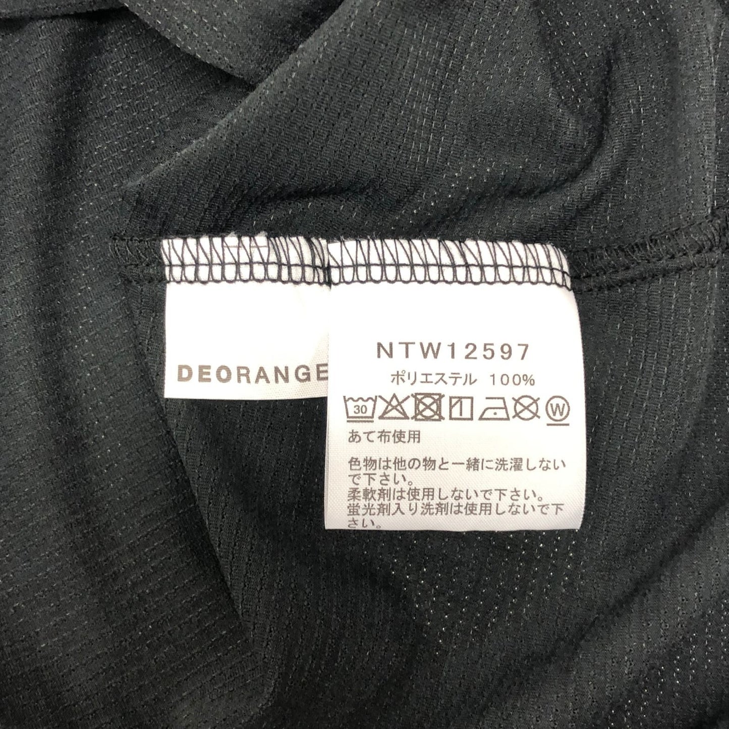 新品同様◆ノースフェイス ロングシャツ NT12597 ロングスリーブGTDメランジクルー  ブラック サイズS THE NORTH FACE 【AFB22】