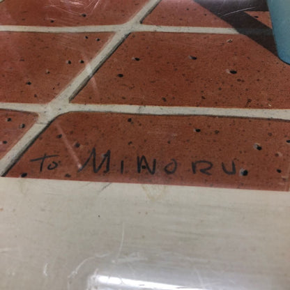 マイケル ベダード シッティング ダック 1982 手描きあり Michael Bedard Sitting Duck【AIF28】【中古】