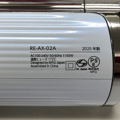リファ 2025年製 ビューテック ドライヤー スマート ダブル ホワイト RE-AX-02A ReFa【AFB52】【中古】
