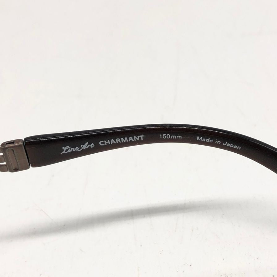 ラインアート シャルマン メガネ フレーム XL1857 LB 55□16-150 チタン ブラック系 LineArt CHARMANT【AFI15】