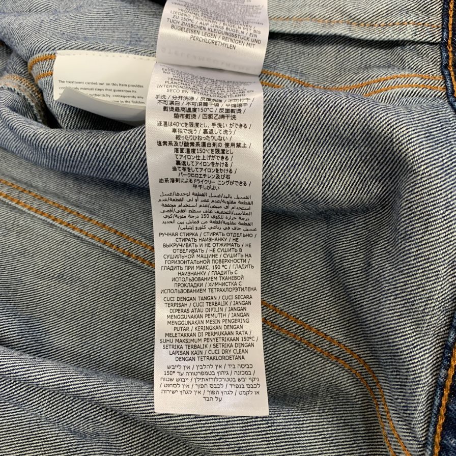 美品◆ステラマッカートニー デニムジャケット レース レディース サイズ42 STELLA McCARTNEY 【AFA6】