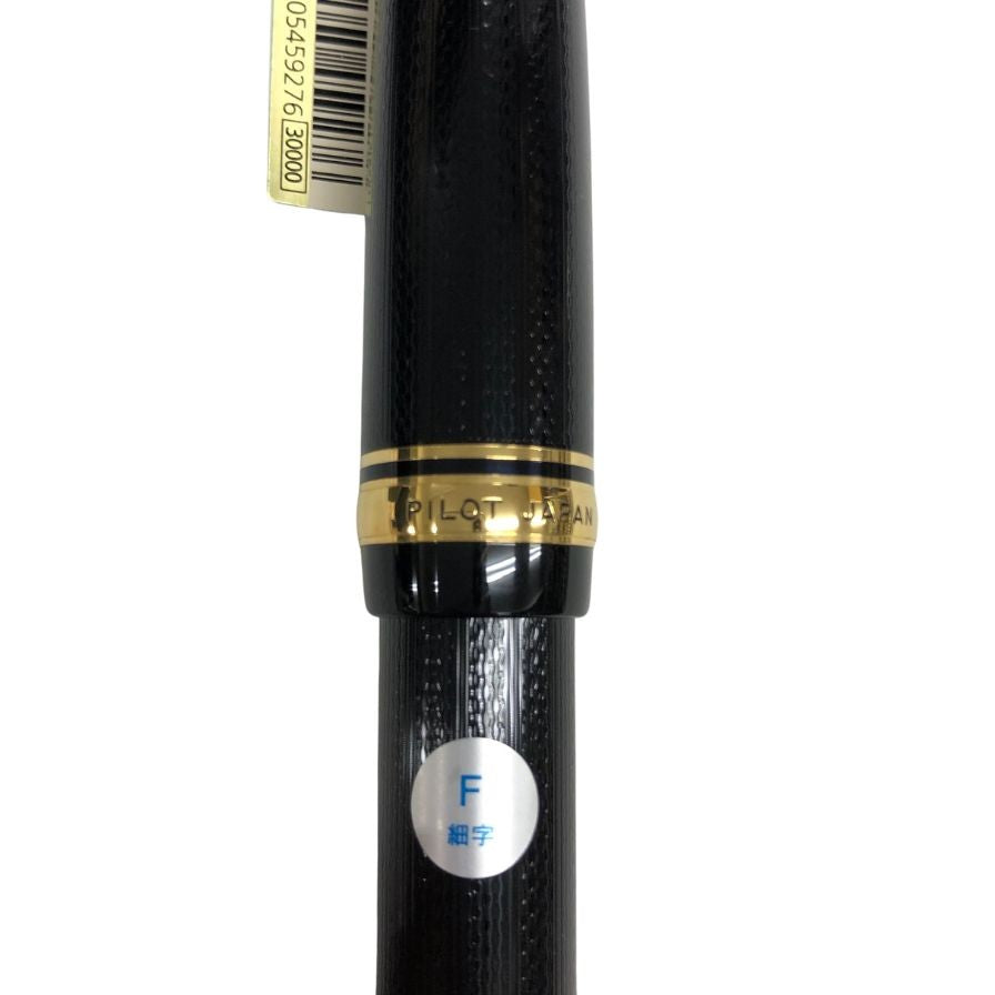 パイロット 万年筆 Justus95 ペン先14K FJ-3MR-NB-F ブラック PILOT【AFI21】