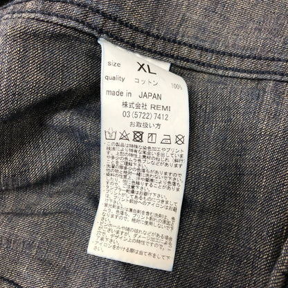 極美品◆レミレリーフ デニムウエスタンシャツ ビジュー付き メンズ サイズXL REMI RELIEF 【AFB36】