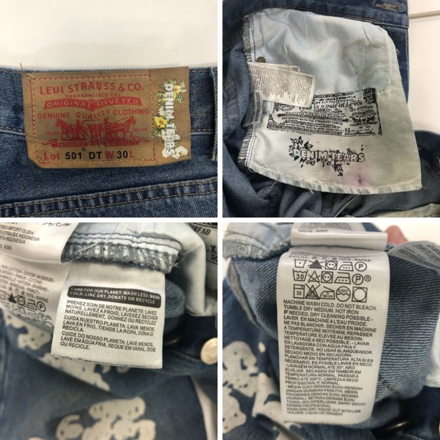 リーバイス×デニムティアーズ フラワープリント デニム メンズ サイズ30 ブルー系  Levi's Denim Tears 【AFB19】