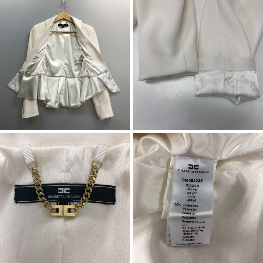 エリザベッタ フランキ セットアップ ホワイト ベルト付き サイズ40 ELISABETTA FRANCHI【AFA13】